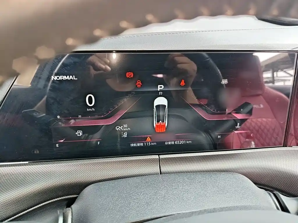 Changan UNI-T 2020 1.5T Flagship