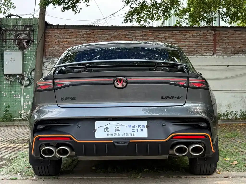 Changan UNI-V — миниатюра 13