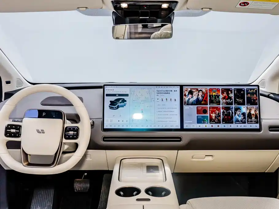 Li Auto Li i8 — миниатюра 17
