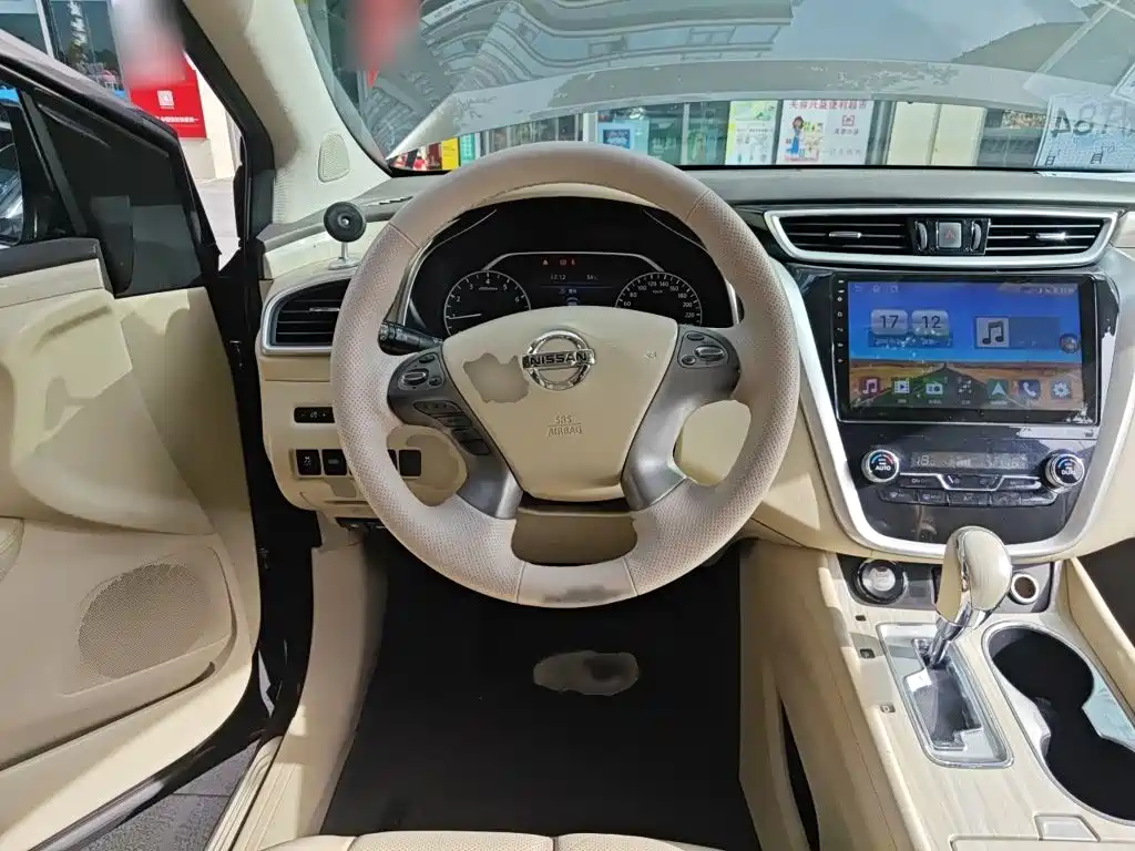 Nissan Murano 2017 2.5L XL