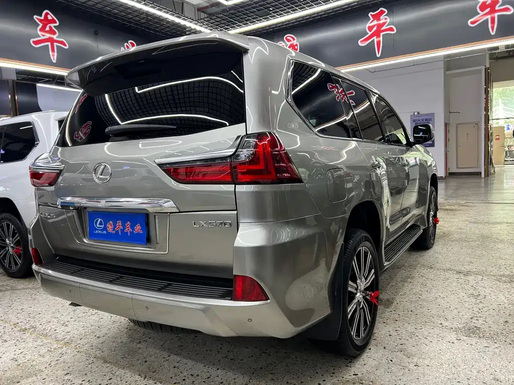 Lexus LX 2019 570 Luxury