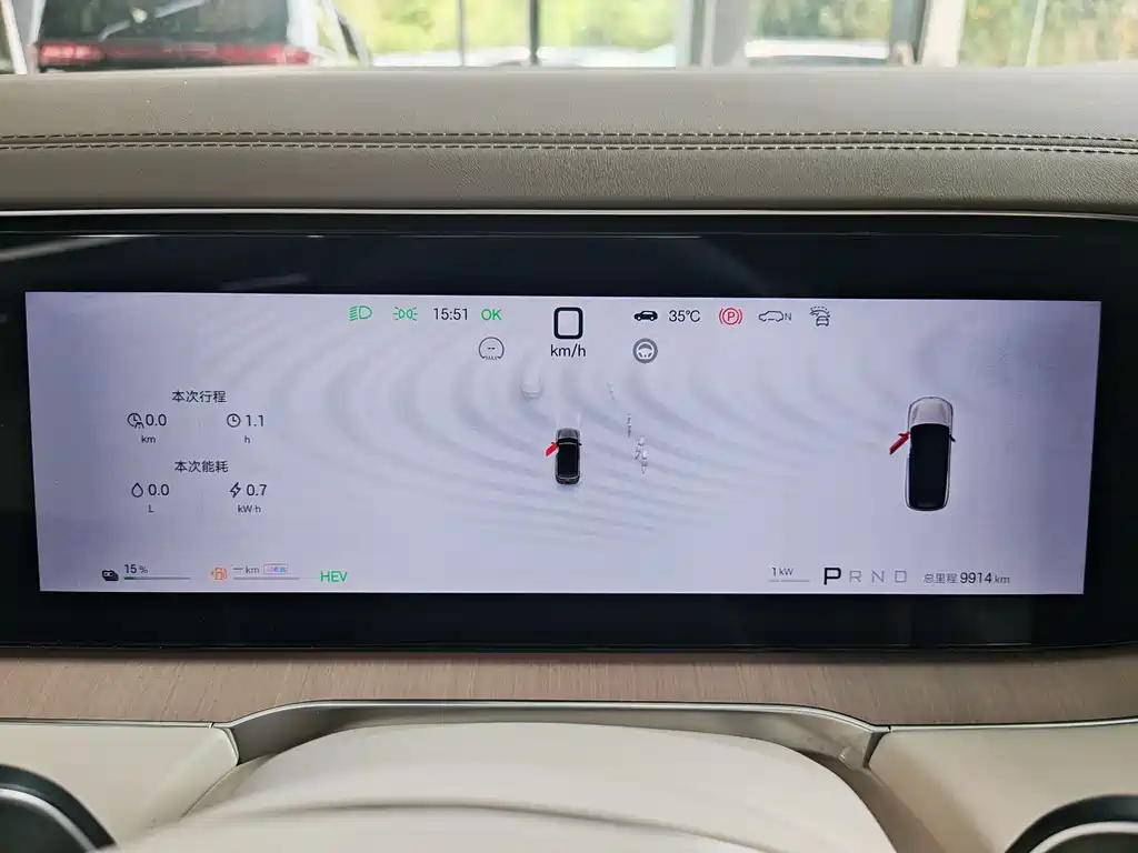Denza N8L 2025 Flagship
