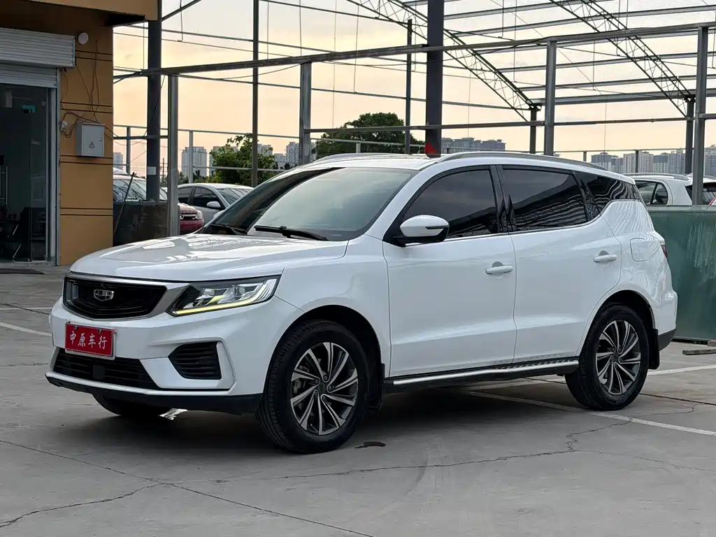 Geely Vision X6 2020