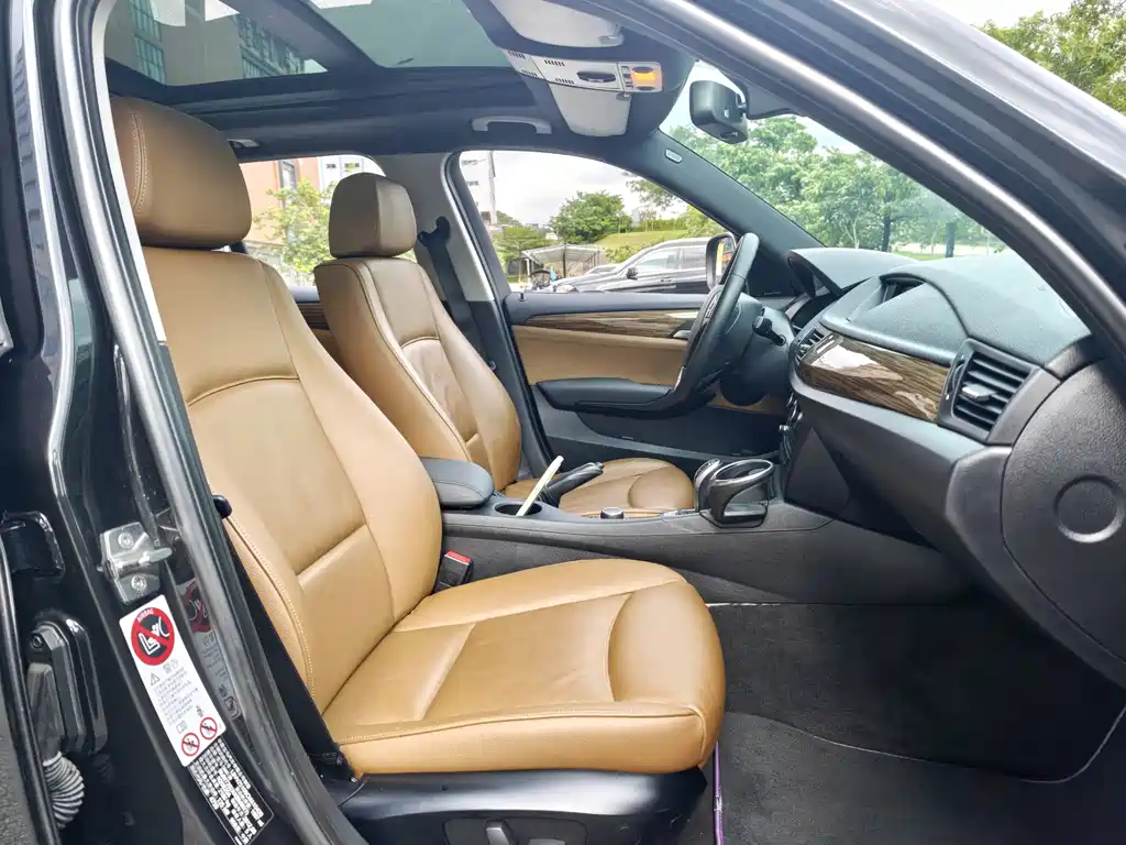 BMW X1 2012 xDrive20i Luxury