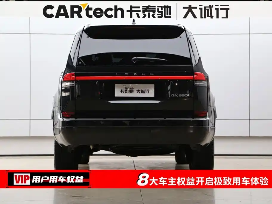Lexus GX — миниатюра 8