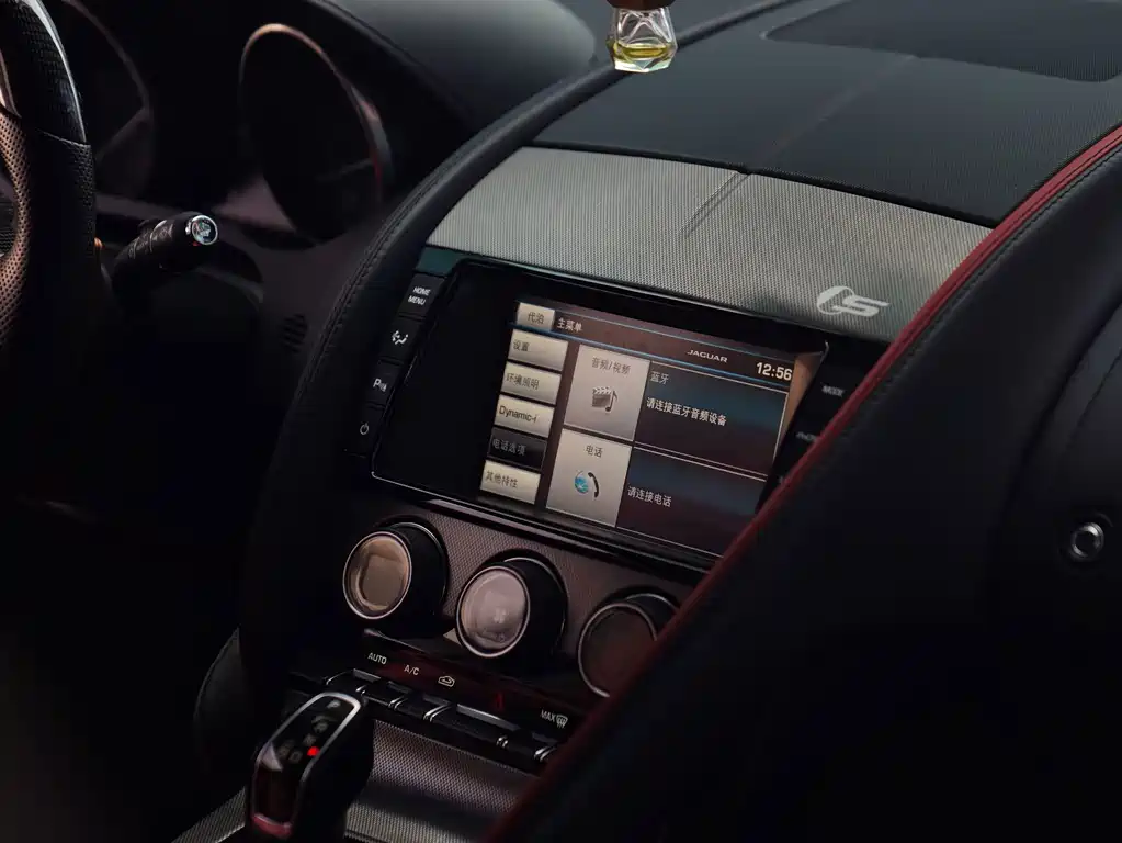 Jaguar F-TYPE — миниатюра 7