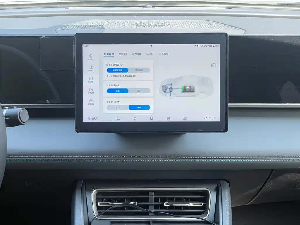 BYD Qin L — миниатюра 18