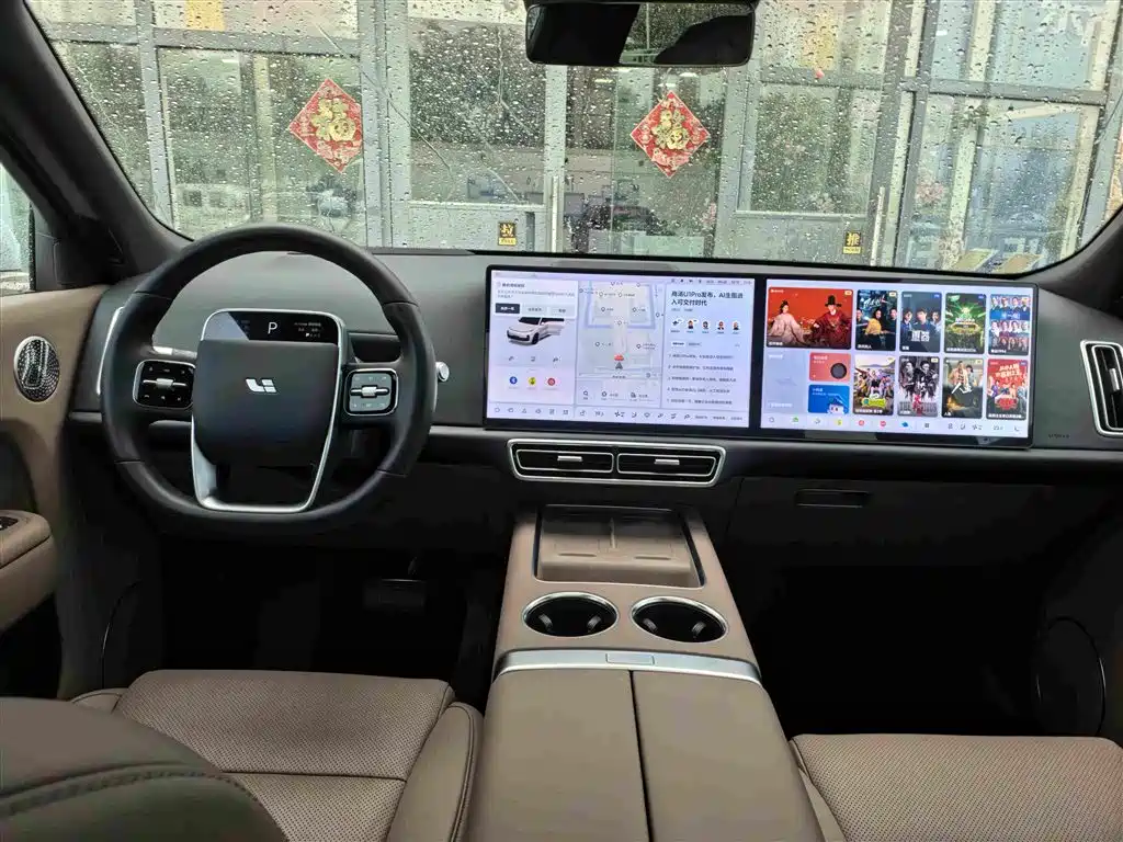 Li Auto Li L9 — миниатюра 9