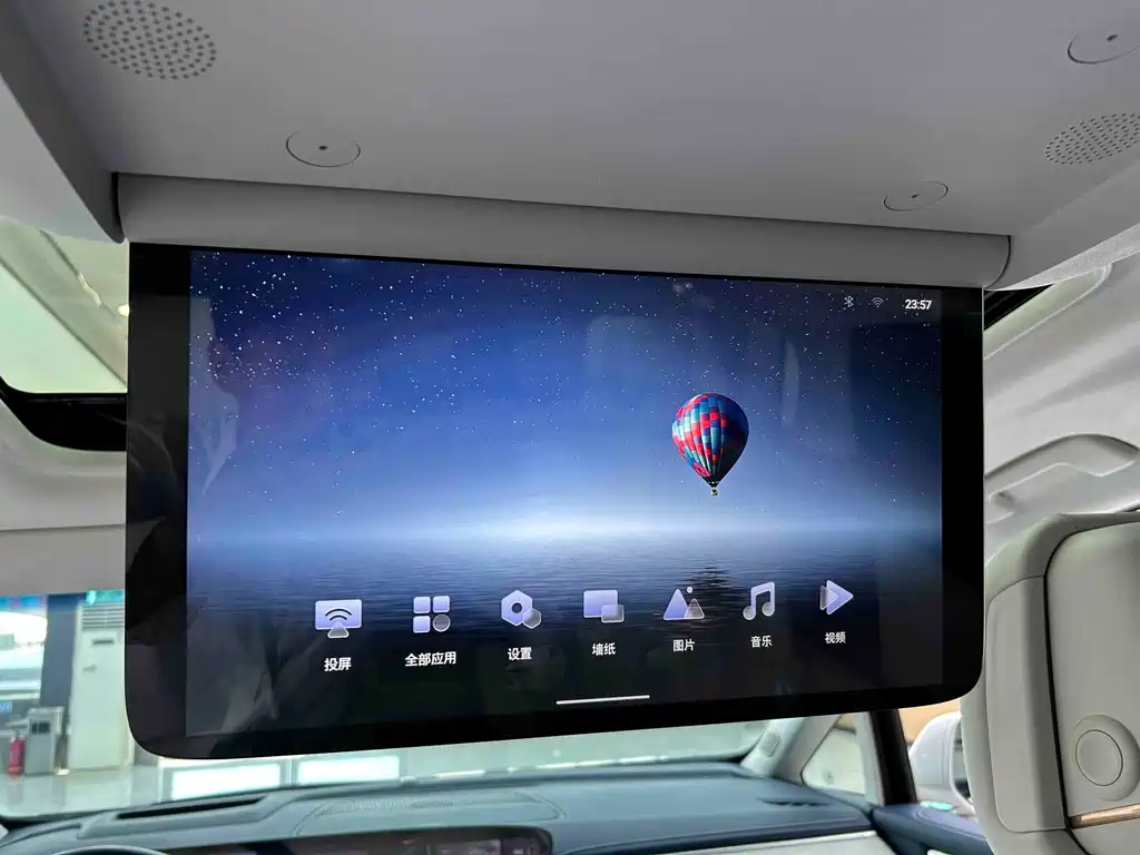 Buick GL8 Hybrid — миниатюра 16