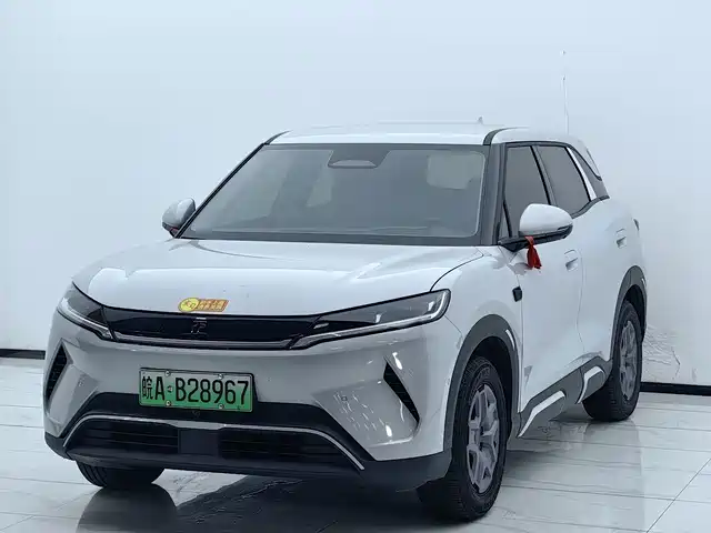 BYD Yuan UP