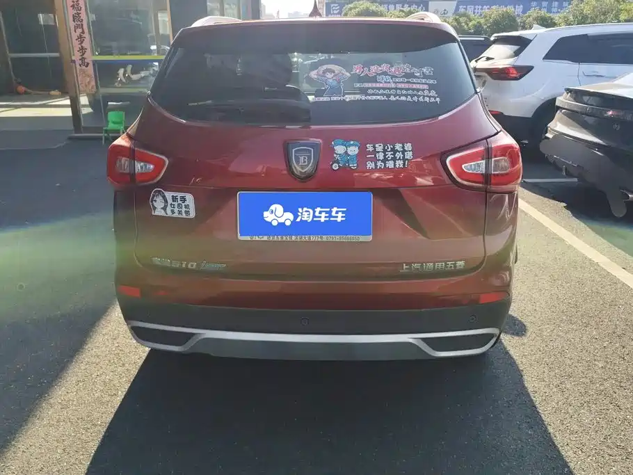 Baojun 510 — миниатюра 4