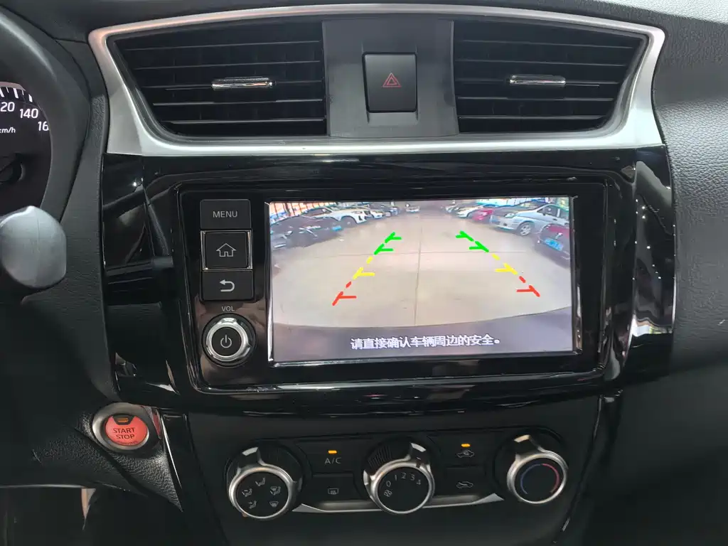 Nissan Sylphy — миниатюра 18