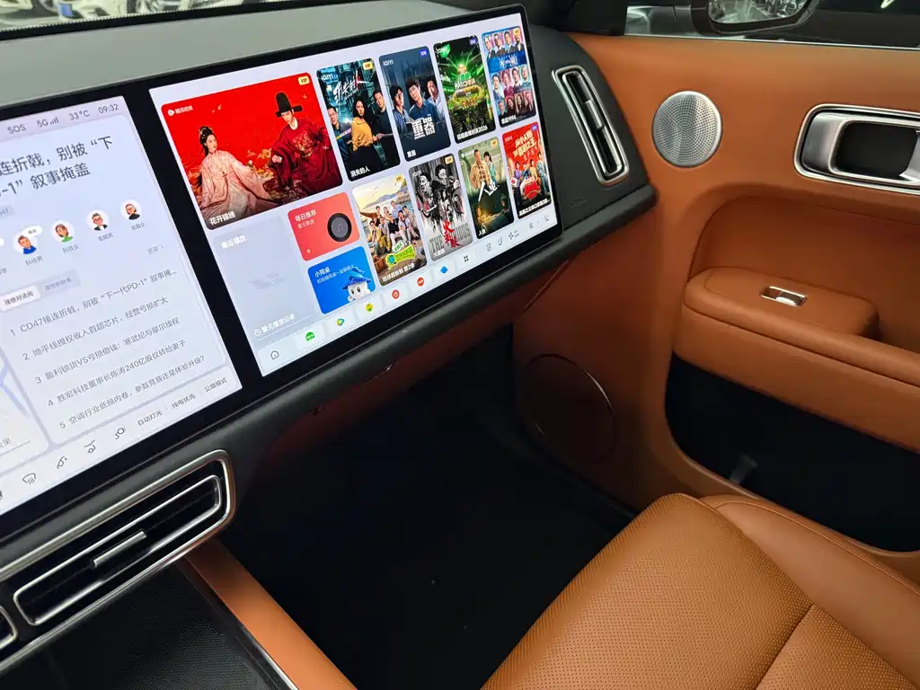 Li Auto Li L9 — миниатюра 10