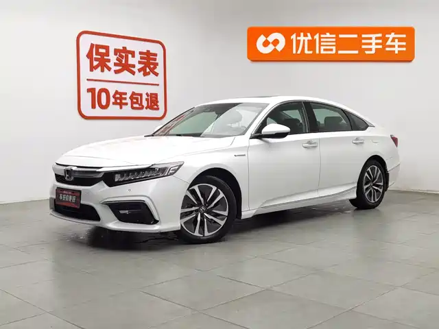 HONDA YINGSHIPAI 2020