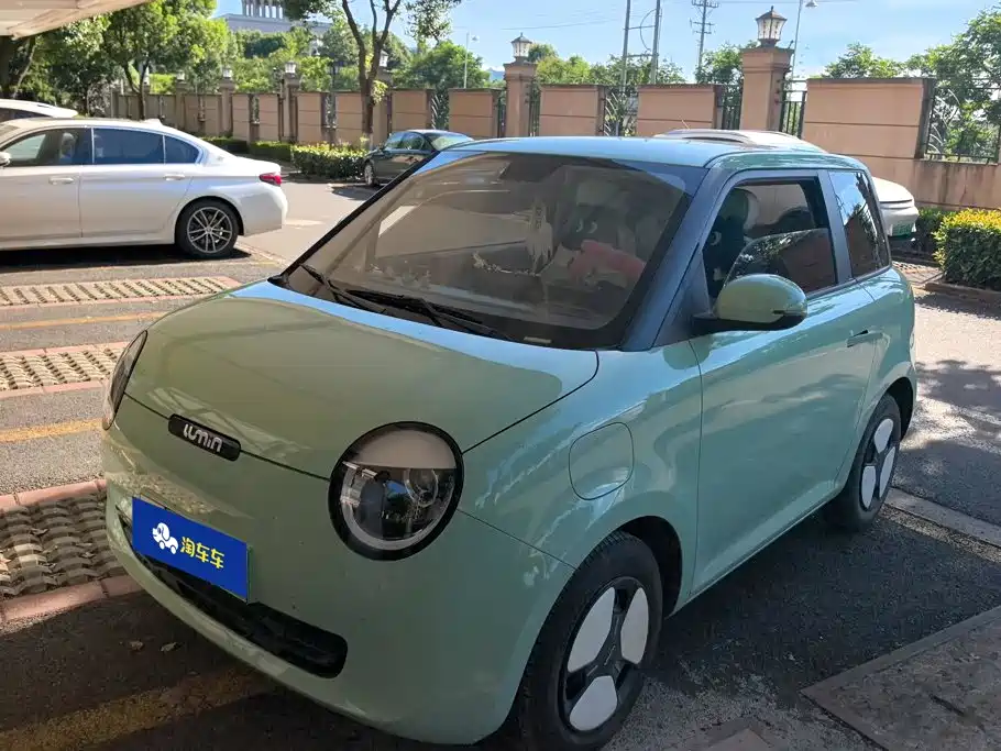 2023 Changan Lumin - zdjęcie 1 z 16