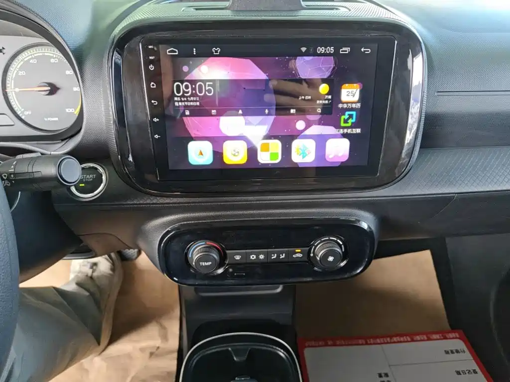Roewe Clever — миниатюра 13