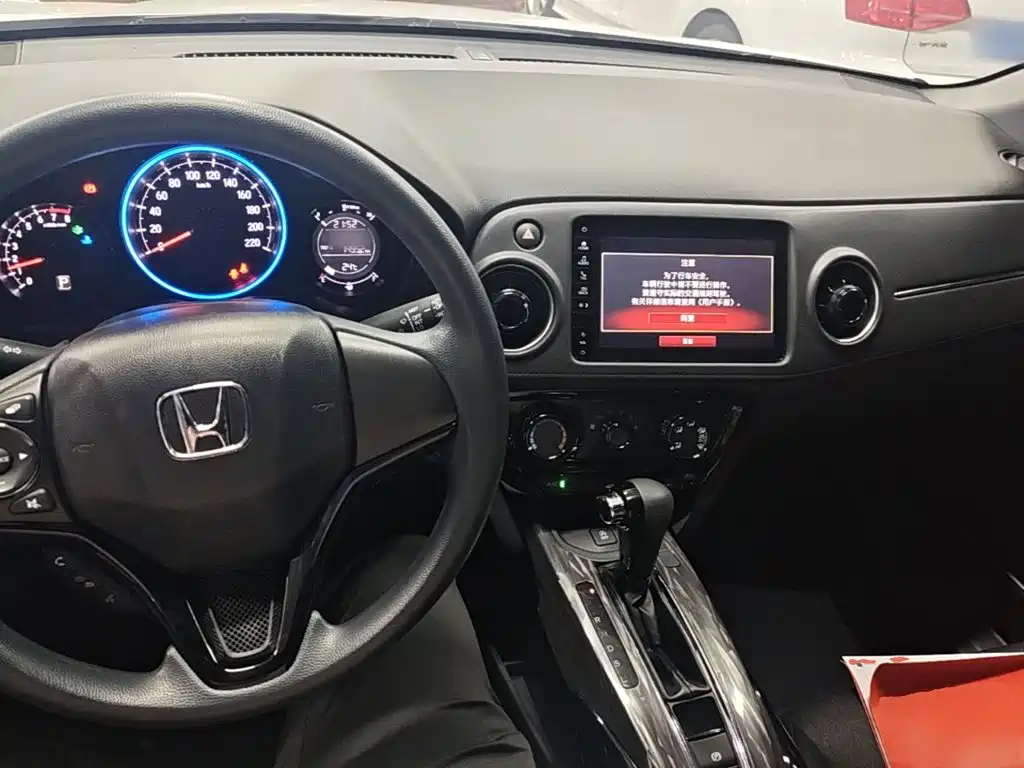 Honda XR-V — миниатюра 10