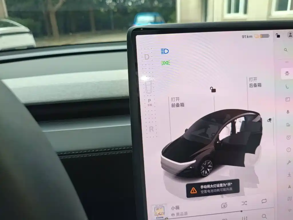 Tesla Model Y L — миниатюра 14