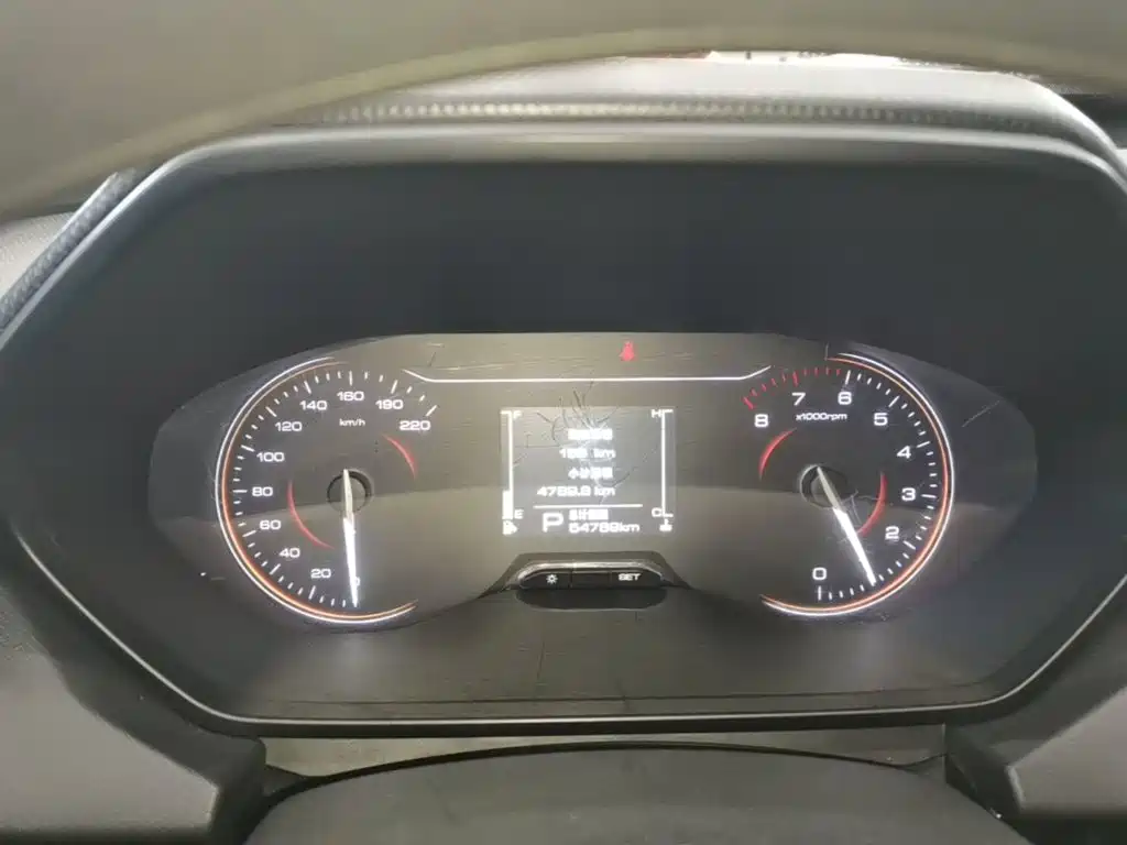 Wuling Xingchi — миниатюра 12