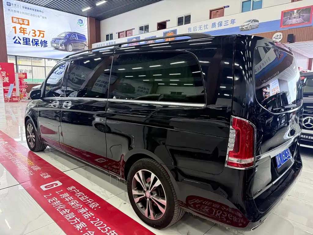 MERCEDES-BENZ V CLASS