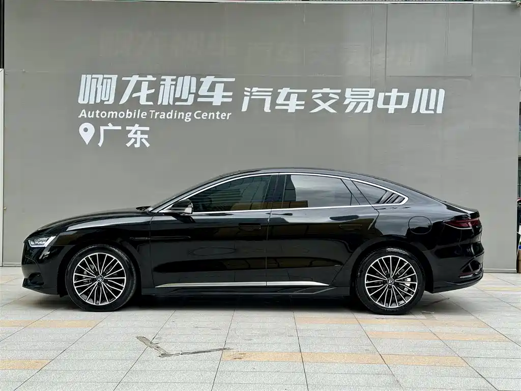 BYD Han 2023 DM-i Champion 121KM Premium