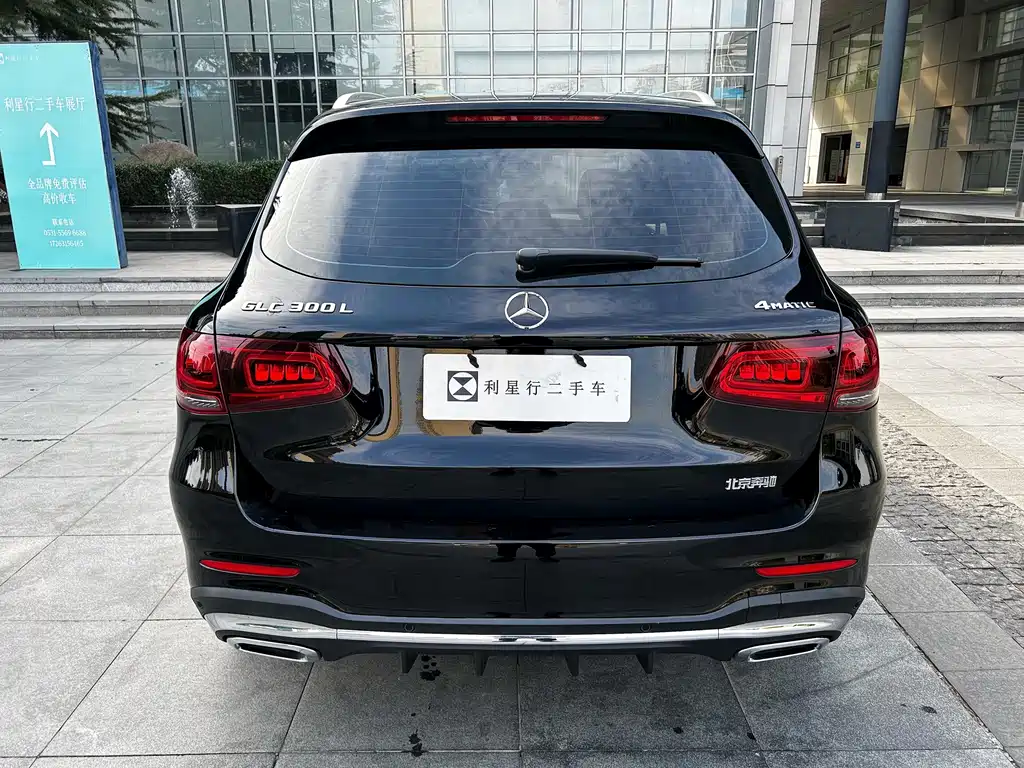 Mercedes-Benz GLC — миниатюра 6