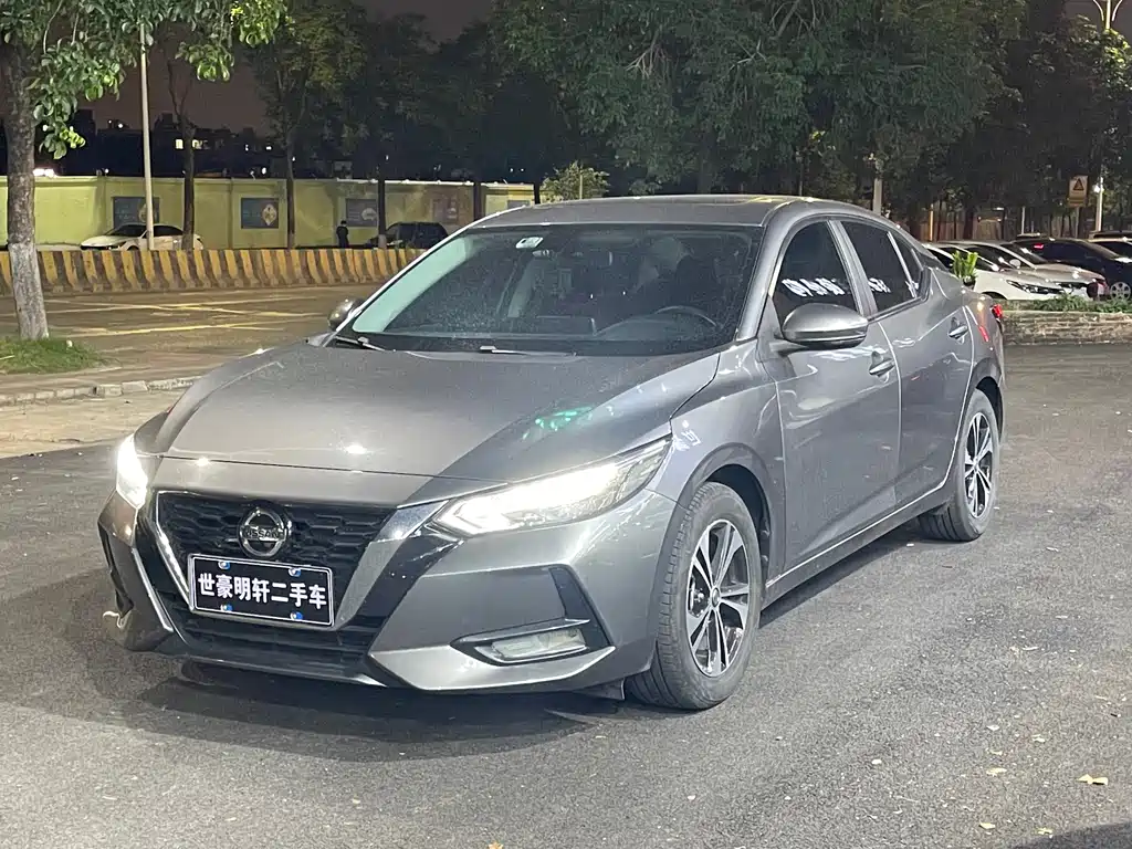 Nissan Sylphy 2022