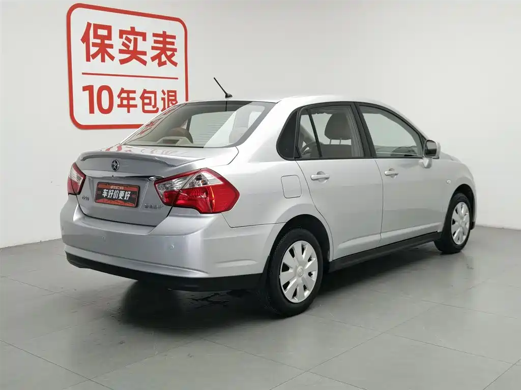 Venucia D50 2014 1.6L MT