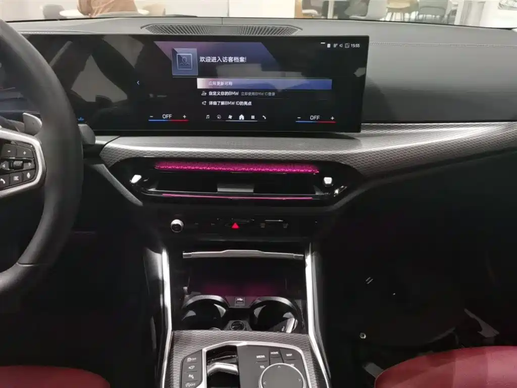 BMW 3 Series - фото 13