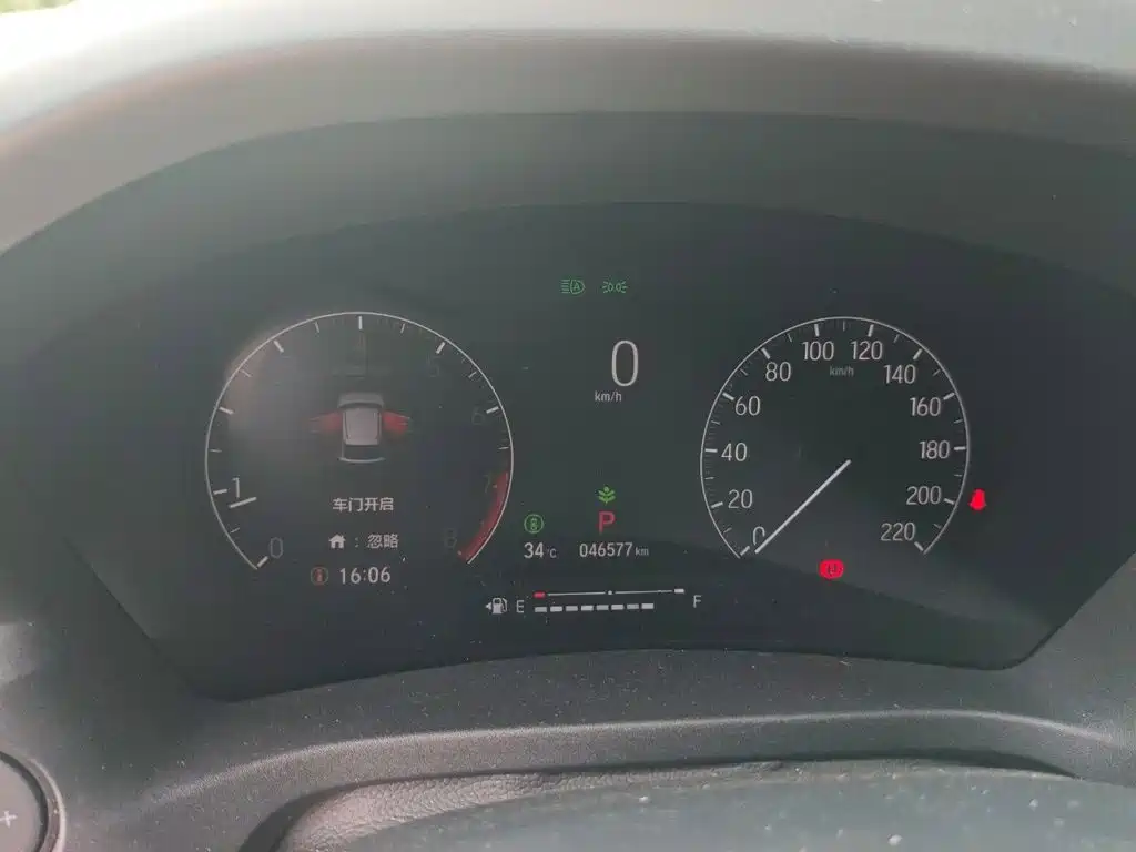 Honda Vezel — миниатюра 7