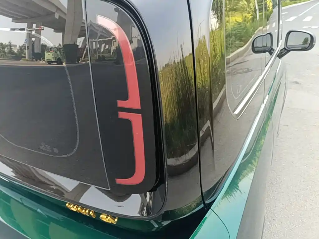 Baojun Kiwi EV