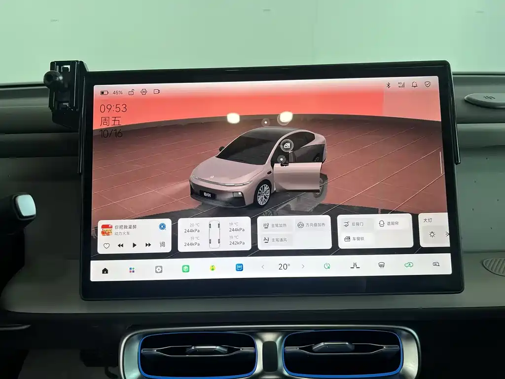 Leapmotor Leapmotor B01 — миниатюра 21
