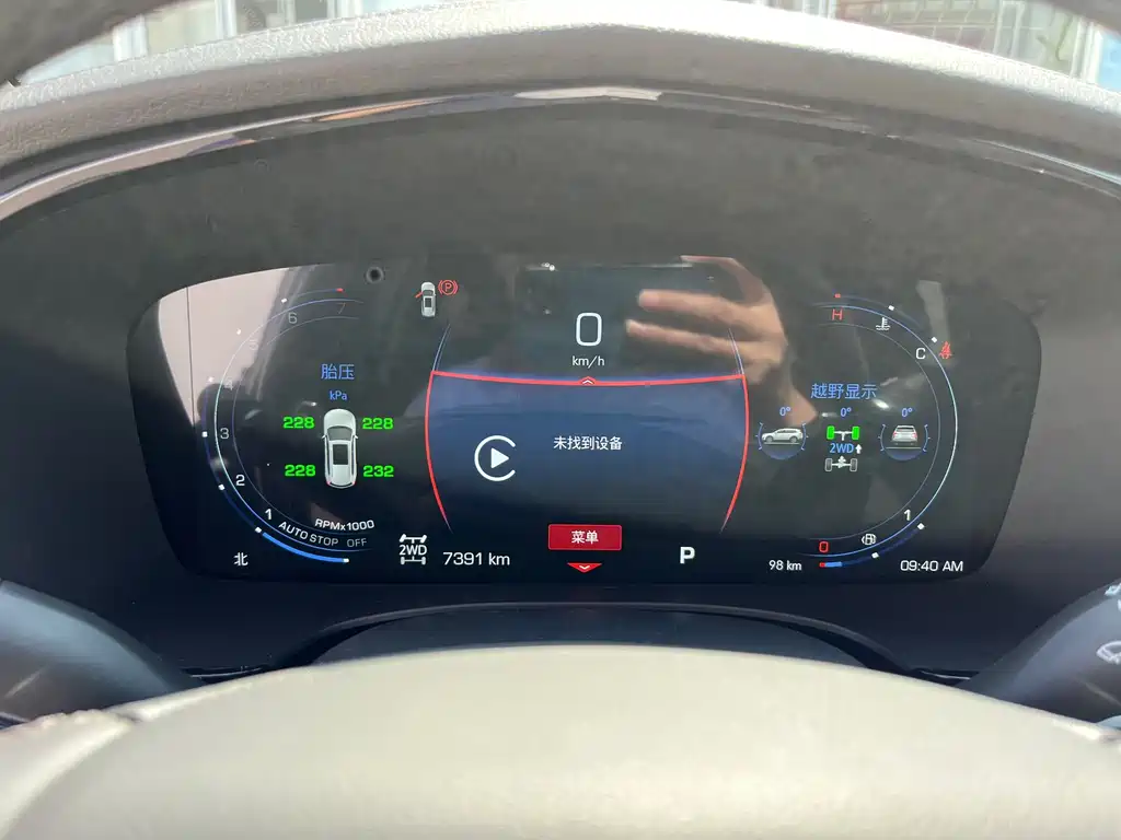 Cadillac XT6 2025 2.0T мест Luxury Executive