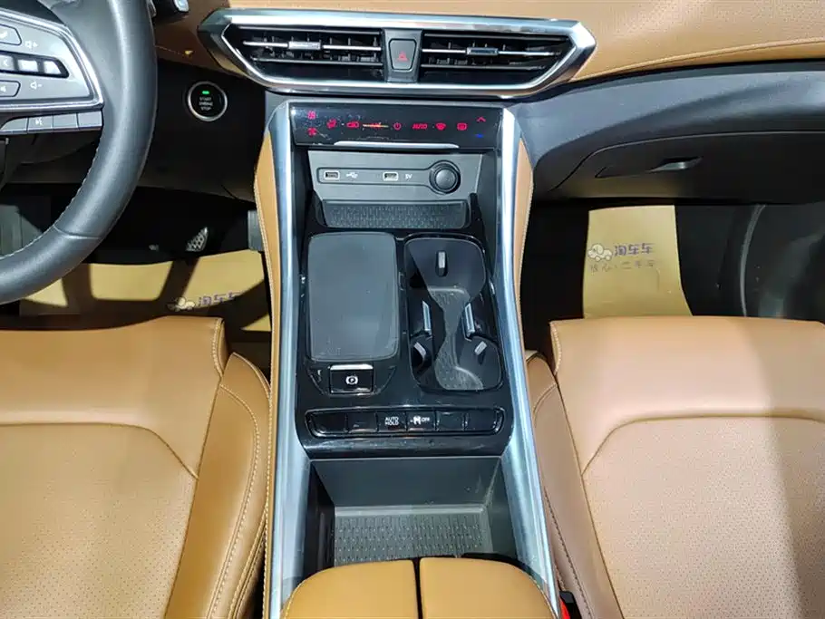 SAIC MAXUS CHASE G50