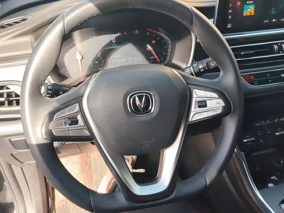 Changan CS75 — миниатюра 15
