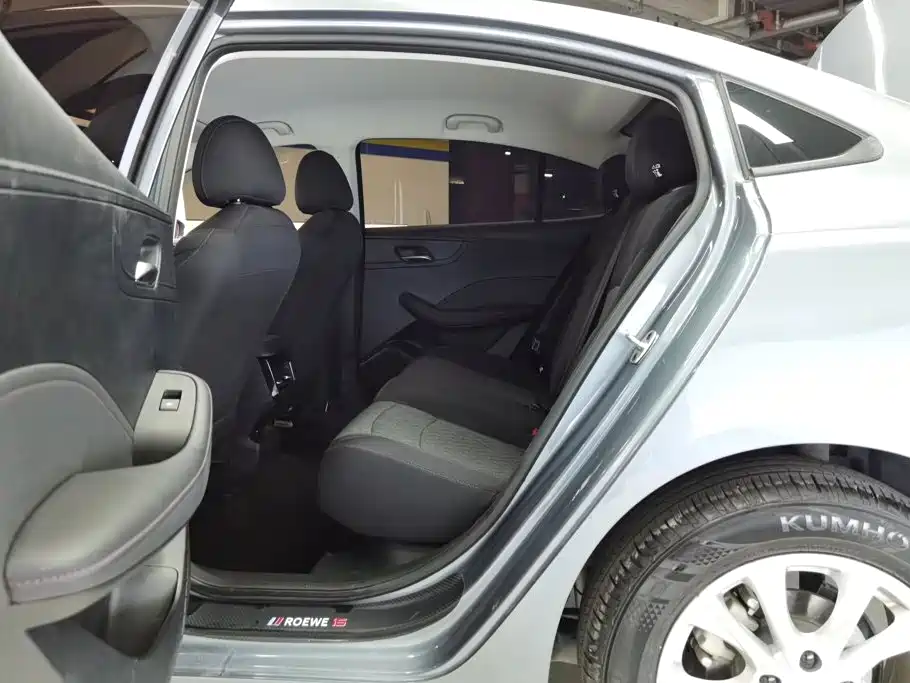 Roewe i5 — миниатюра 11