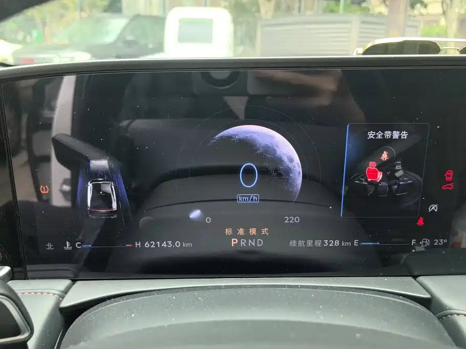 Lincoln Z — миниатюра 14