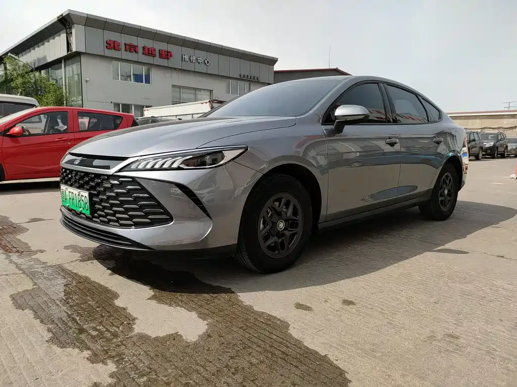 BYD Qin Plus 2025 DM-i Smart Drive Edition 55KM Leading Type