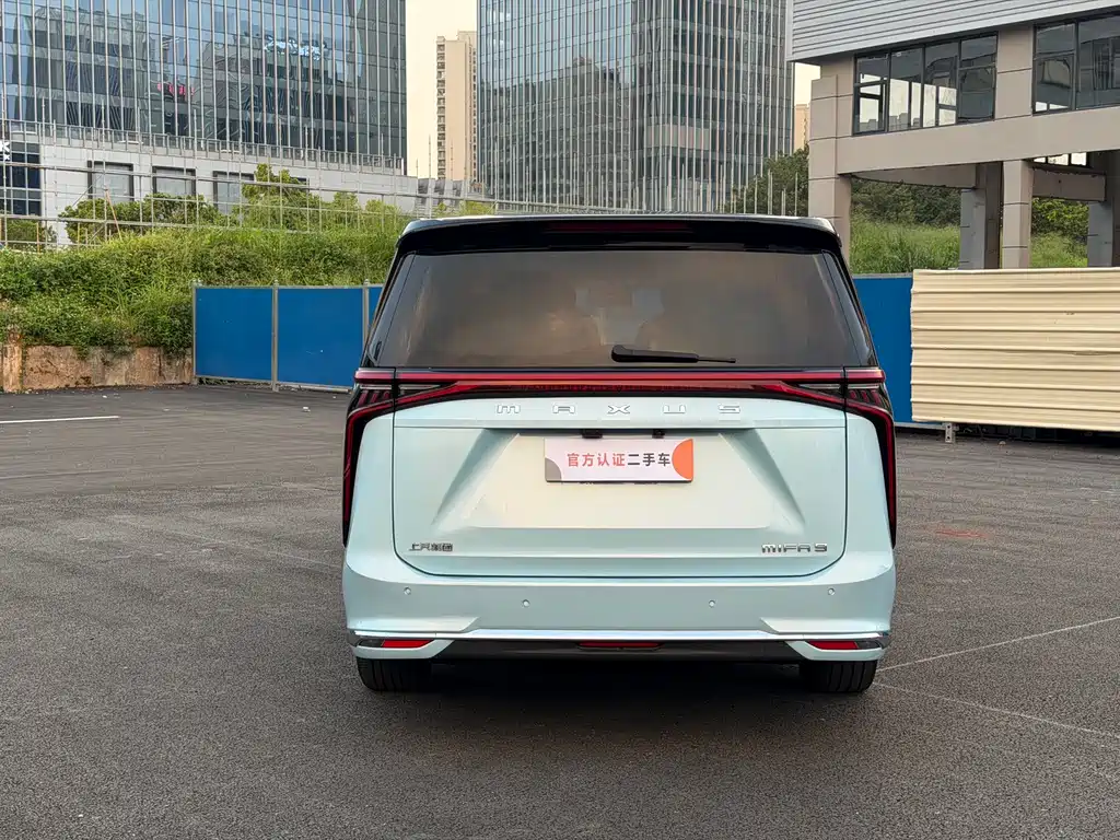 Maxus Dajia 9 — миниатюра 11
