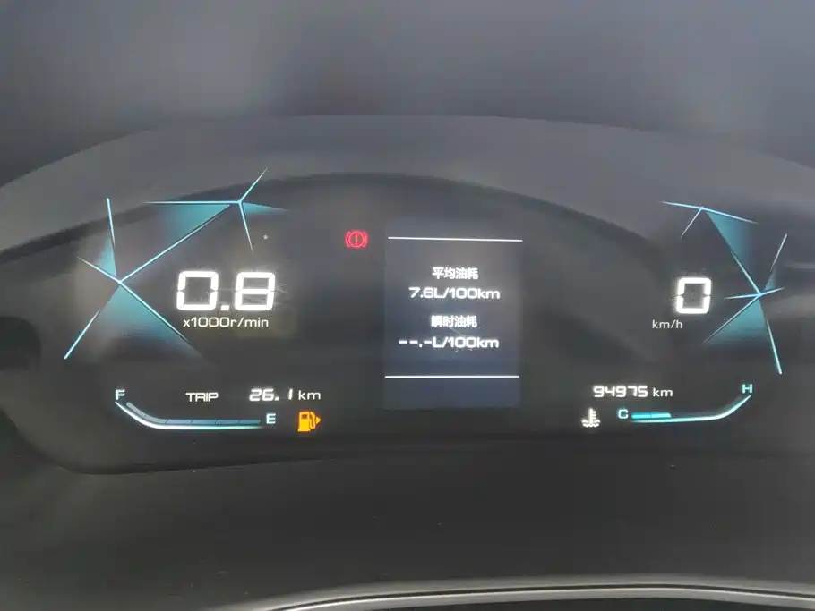 Baojun 530 — миниатюра 14