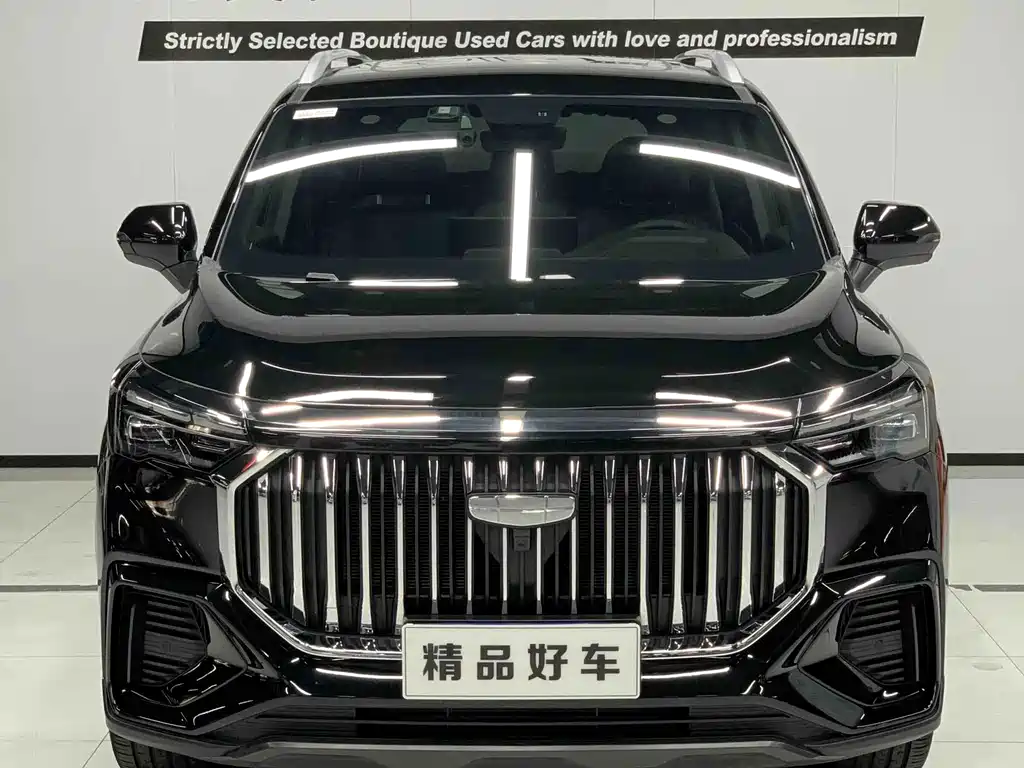 Geely Haoyue L — миниатюра 2