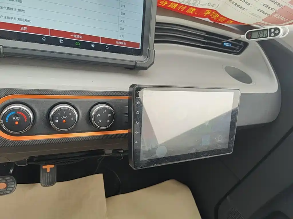 Wuling MINIEV — миниатюра 13