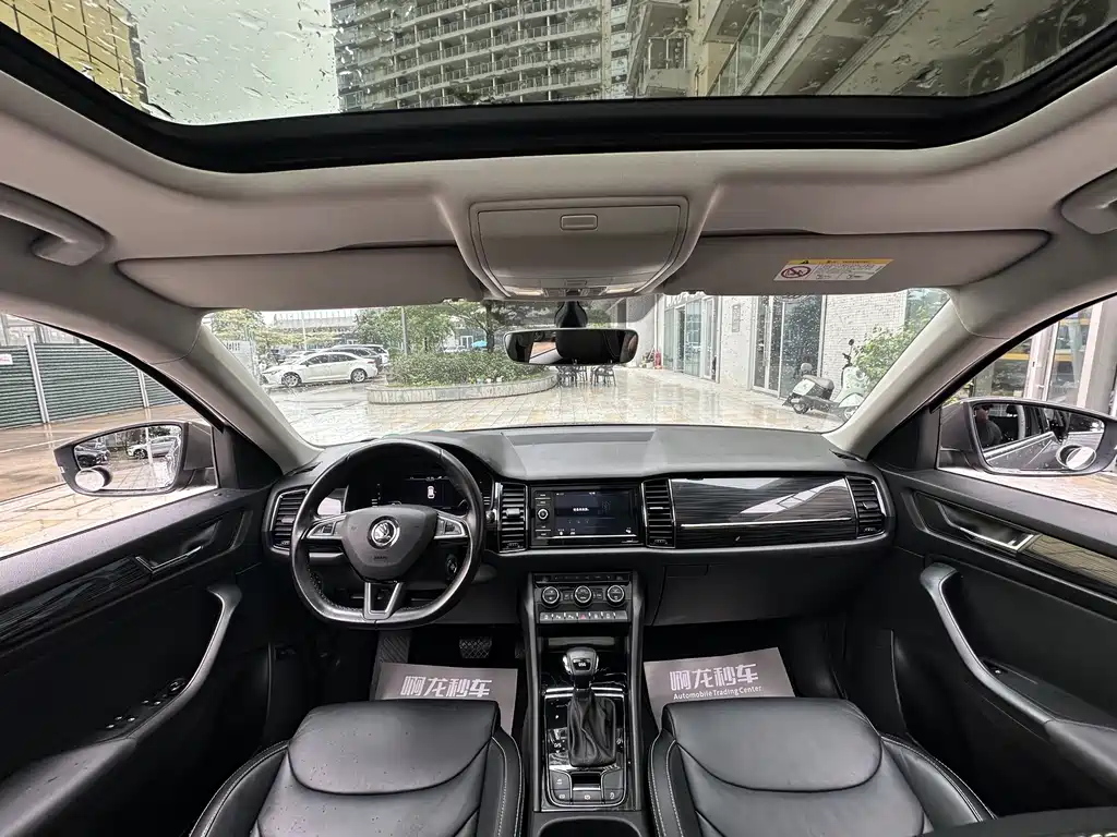 Skoda Kodiaq 2019 TSI330 7 мест Luxury VI