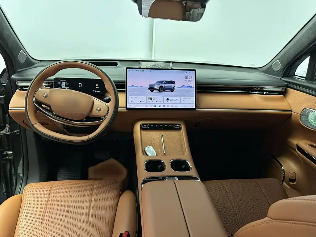 GAC Motor Trumpchi Xiangwang S7 — миниатюра 11