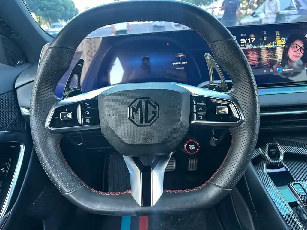 MG MG7 — миниатюра 10