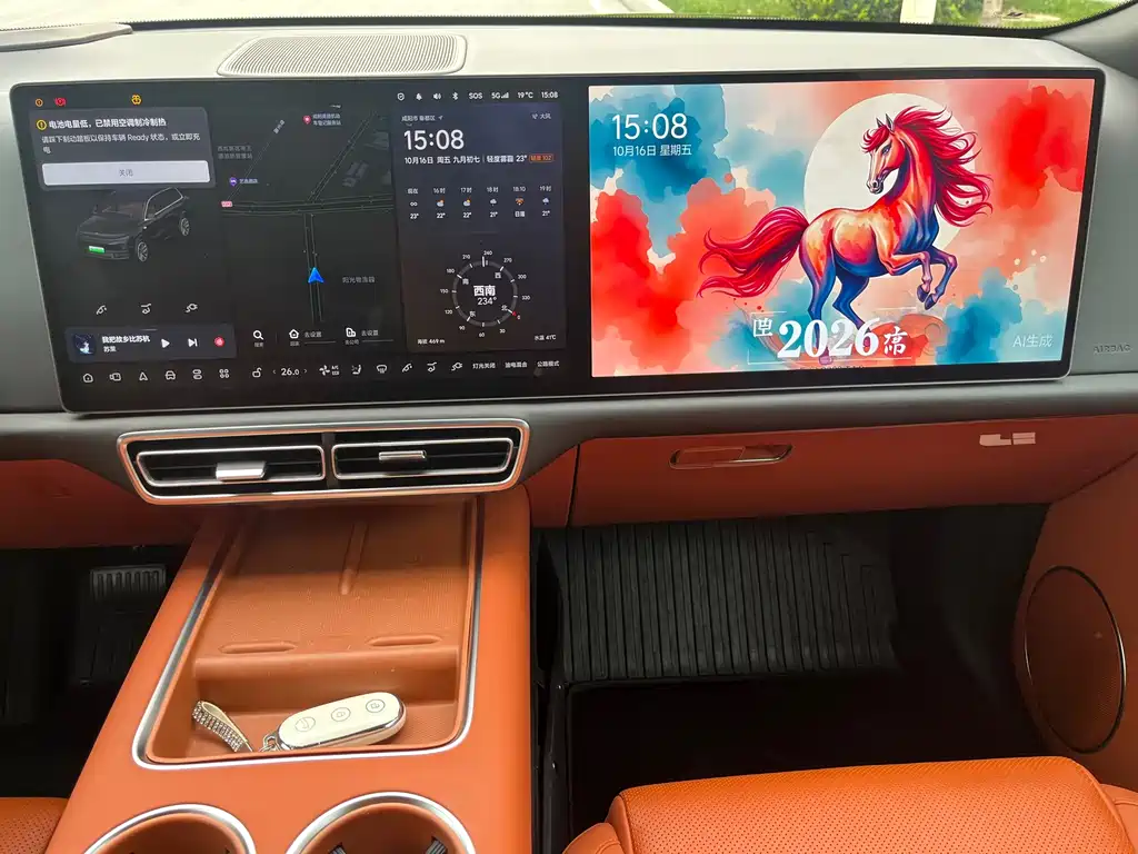 Li Auto Li L9 — миниатюра 7