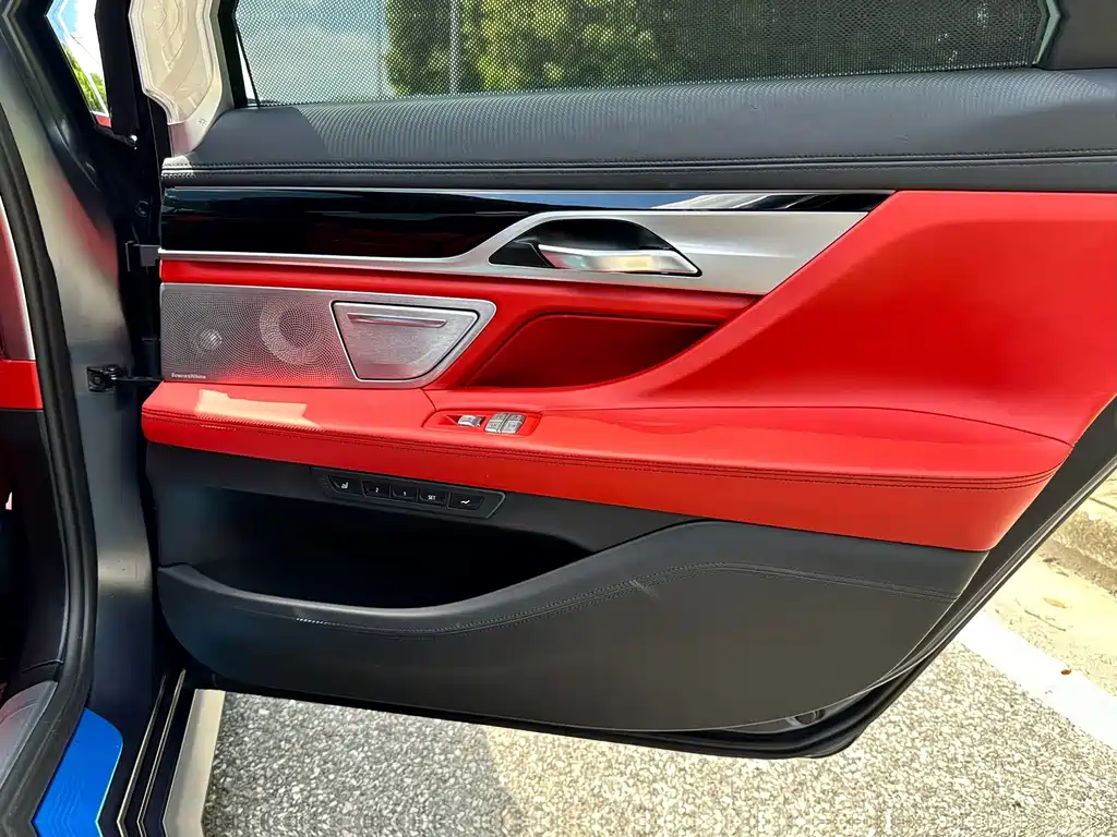 BMW 7 Series — миниатюра 15