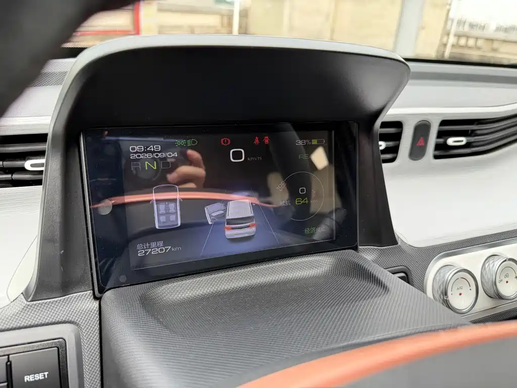 Wuling MINIEV — миниатюра 11