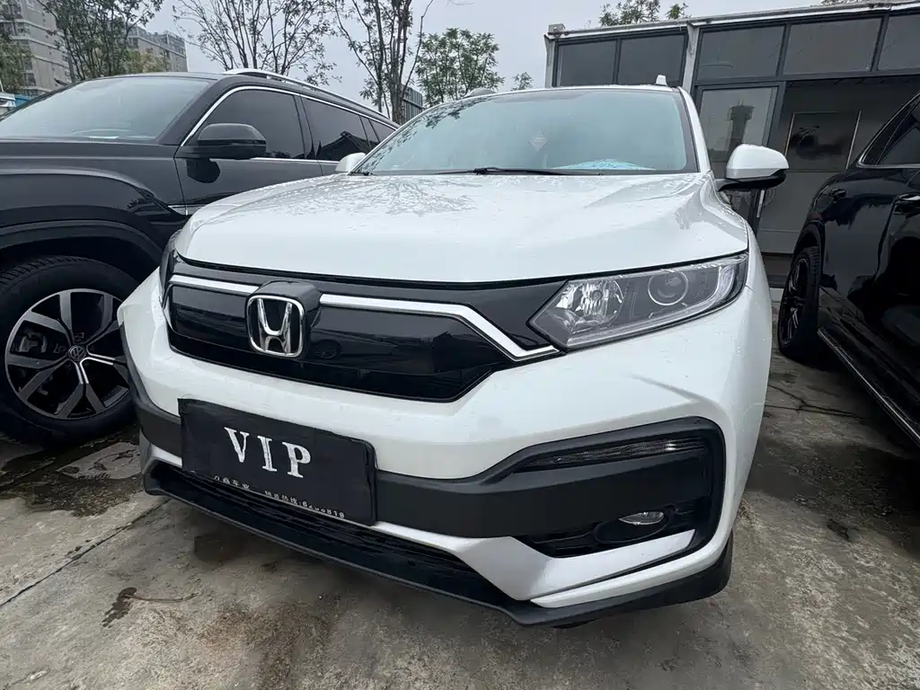 Honda XR-V