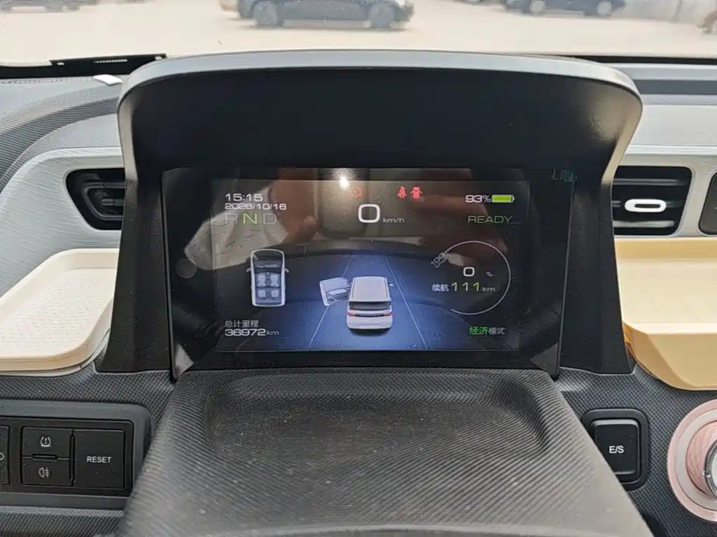 Wuling MINIEV — миниатюра 12